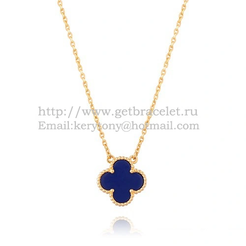Van Cleef & Arpels Vintage Alhambra Pendant Yellow Gold With Lapis Stone Mother Of Pearl 15mm