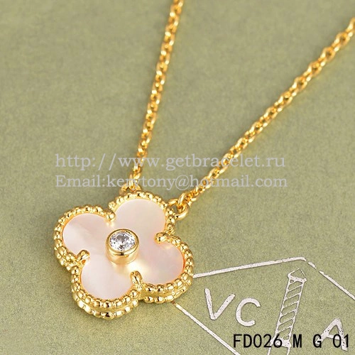 Van Cleef & Arpels Vintage Alhambra Pendant Yellow Gold With White Mother Of Pearl Round Diamonds