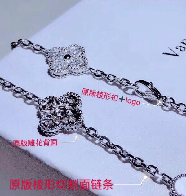 Van Cleef & Arpels Vintage Alhambra long necklace 20 Motifs Black Agate with Diamond