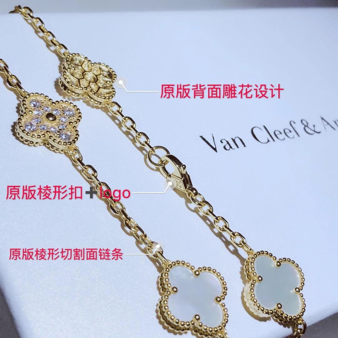 Van Cleef & Arpels Vintage Alhambra long necklace 20 Motifs Mother-of-pearl with Diamond More Color