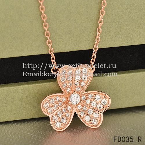 Van Cleef Arpels Frivole Necklace Pink Gold With Pave Diamonds