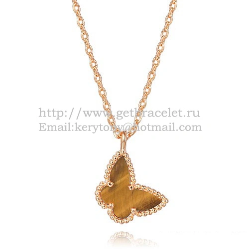 Van Cleef Arpels Lucky Alhambra Butterfly Necklace Pink Gold With Tiger’s Eye Mother Of Pearl