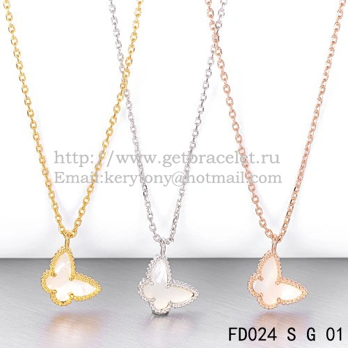 Van Cleef Arpels Lucky Alhambra Butterfly Necklace Yellow Gold With White Mother Of Pearl