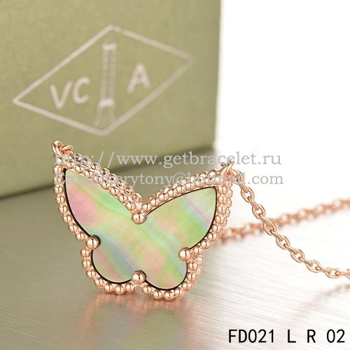 Van Cleef Arpels Lucky Alhambra Butterfly Pendant Pink Gold With Gray Mother Of Pearl