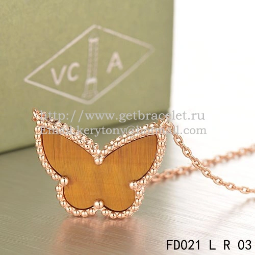 Van Cleef Arpels Lucky Alhambra Butterfly Pendant Pink Gold With Tiger’s Eye Mother Of Pearl