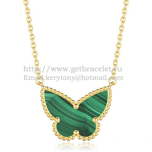 Van Cleef Arpels Lucky Alhambra Butterfly Pendant Yellow Gold With Malachite Mother Of Pearl