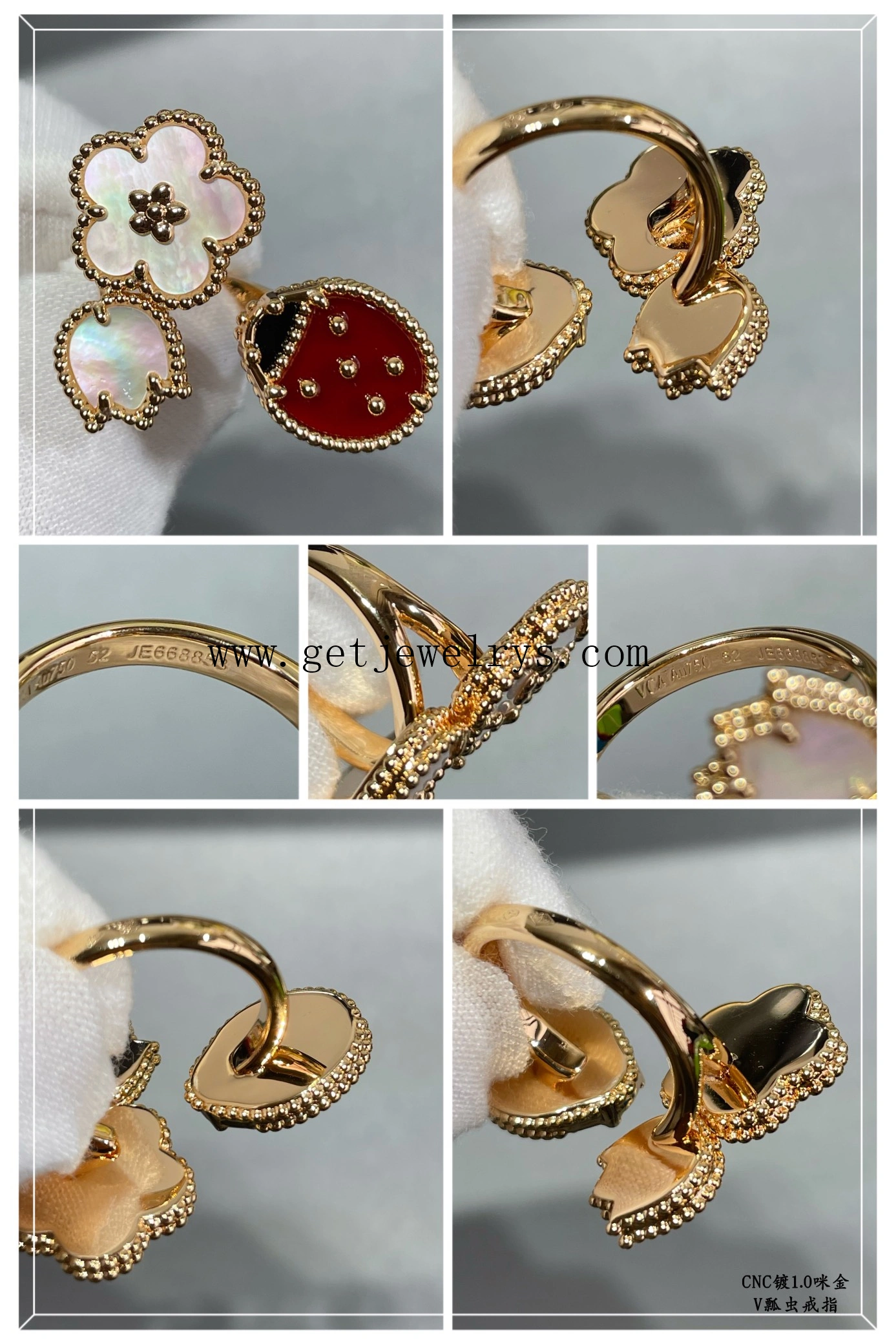 Van Cleef Arpels Lucky Spring Between The Finger Ring Carnelian and Mother-of-pearl and Onyx Rose Gold