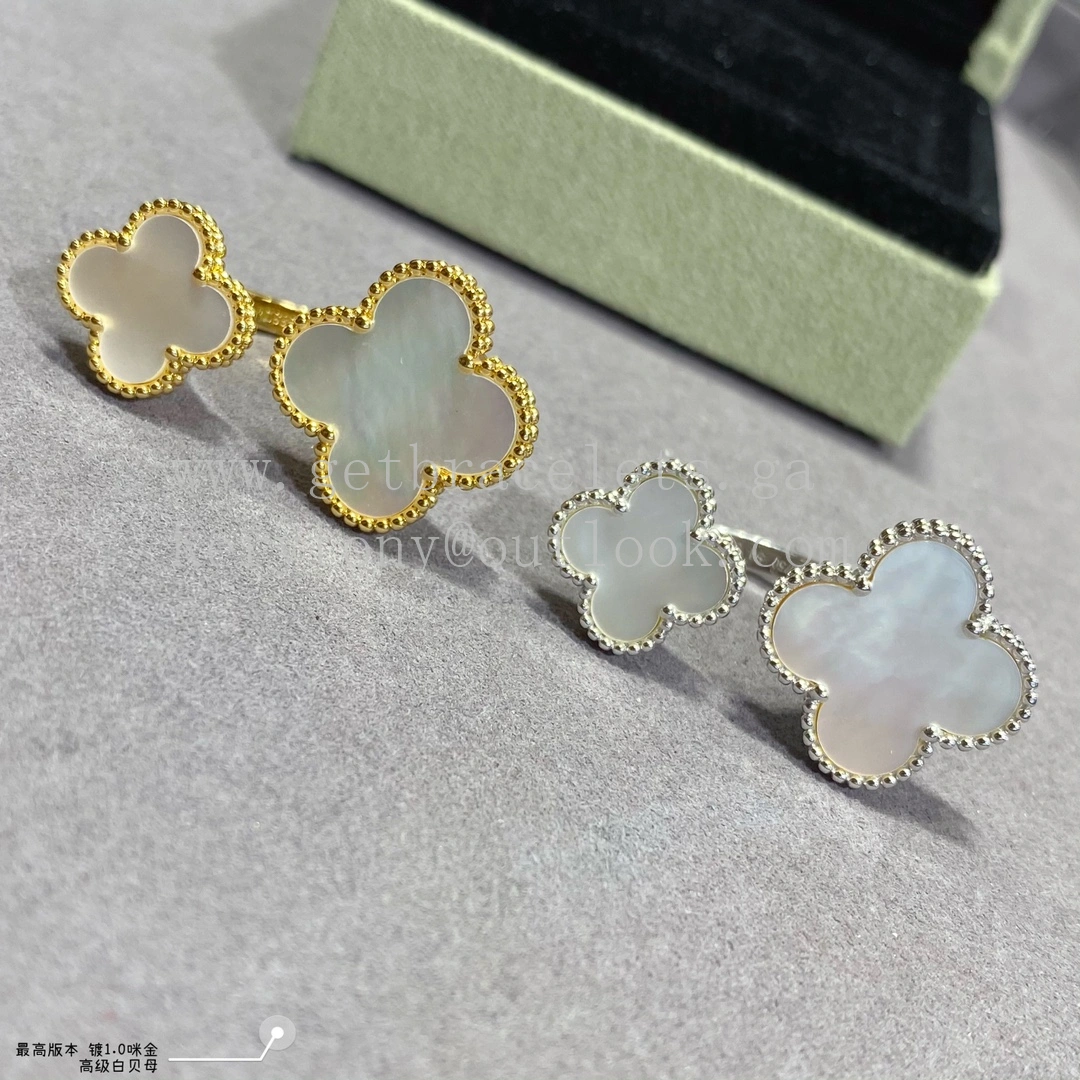 Van Cleef Arpels Magic Alhambra Between the Finger Ring Yellow Gold and White Gold