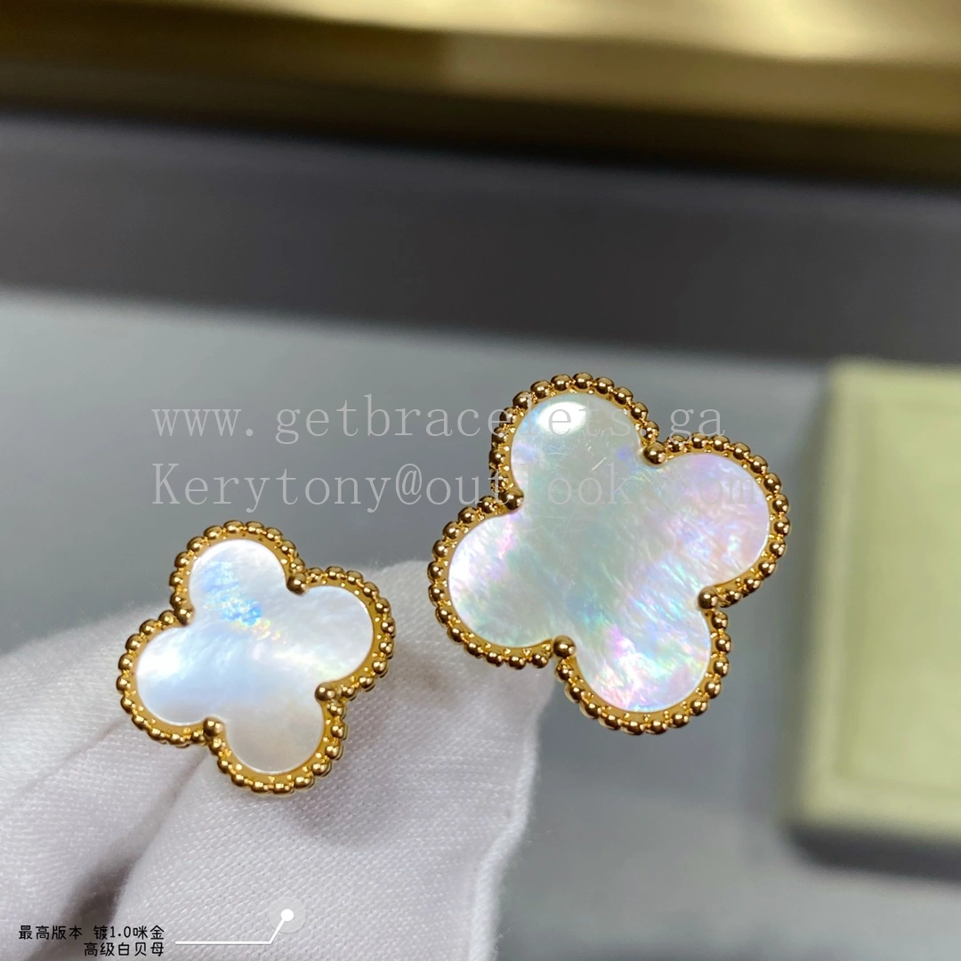 Van Cleef Arpels Magic Alhambra Between the Finger Ring Yellow Gold and White Gold