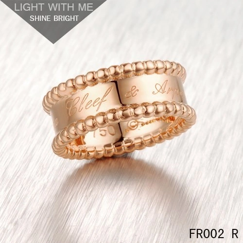 Van Cleef Arpels Perlee Signature Ring in Pink Gold