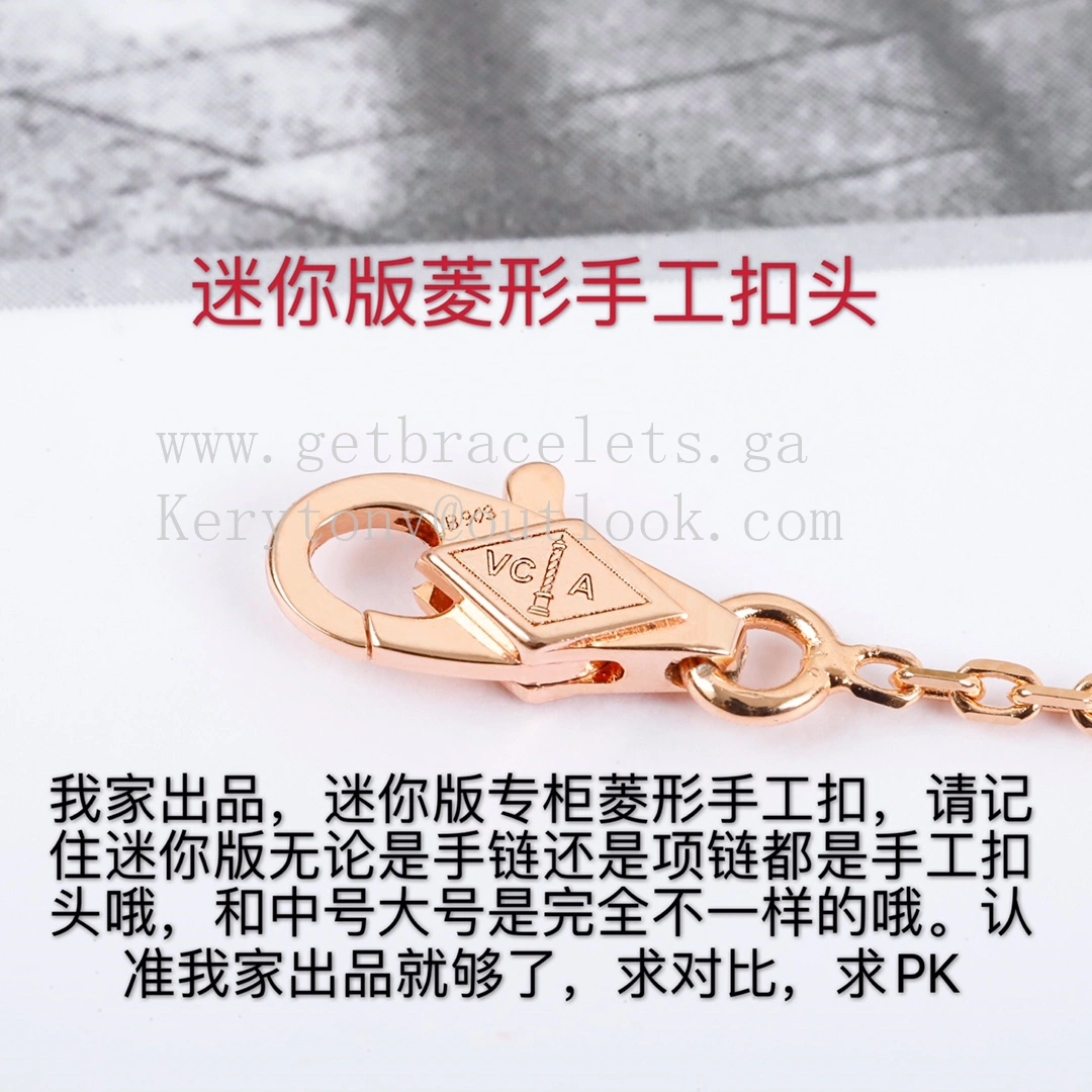 Van Cleef Arpels Sweet Alhambra Bracelet Rose Gold