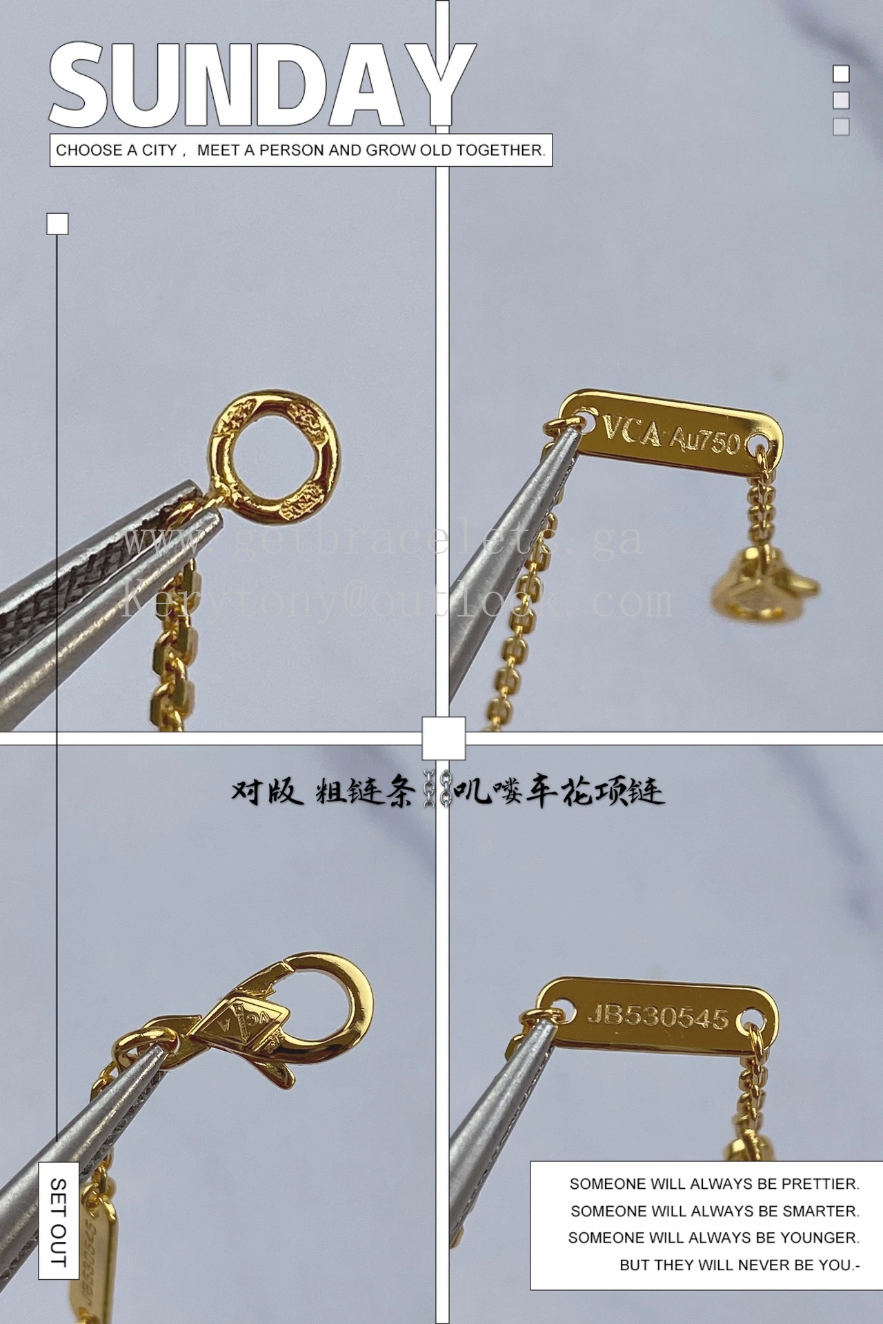 Van Cleef Arpels Sweet Vintage Alhambra Pendant Guilloche Yellow Gold Rose Gold White Gold