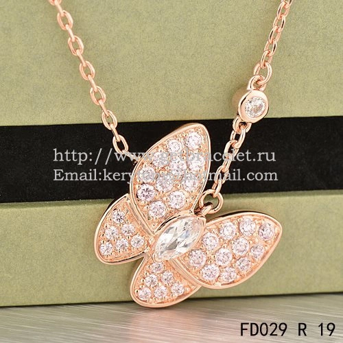 Van Cleef Arpels Two Butterfly Necklace Pink Gold Stone Combination With Pave Diamonds