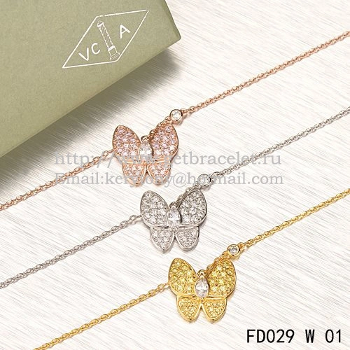 Van Cleef Arpels Two Butterfly Necklace White Gold Stone Combination With Pave Diamonds