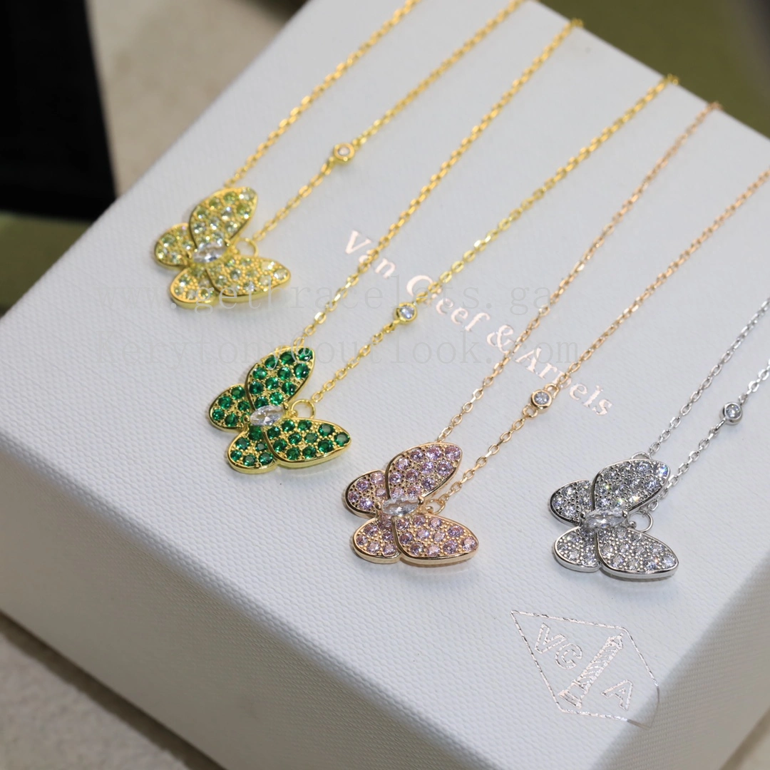 Van Cleef Arpels Two Butterfly Pendant with Diamonds