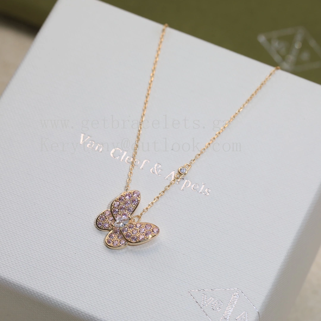 Van Cleef Arpels Two Butterfly Pendant with Diamonds
