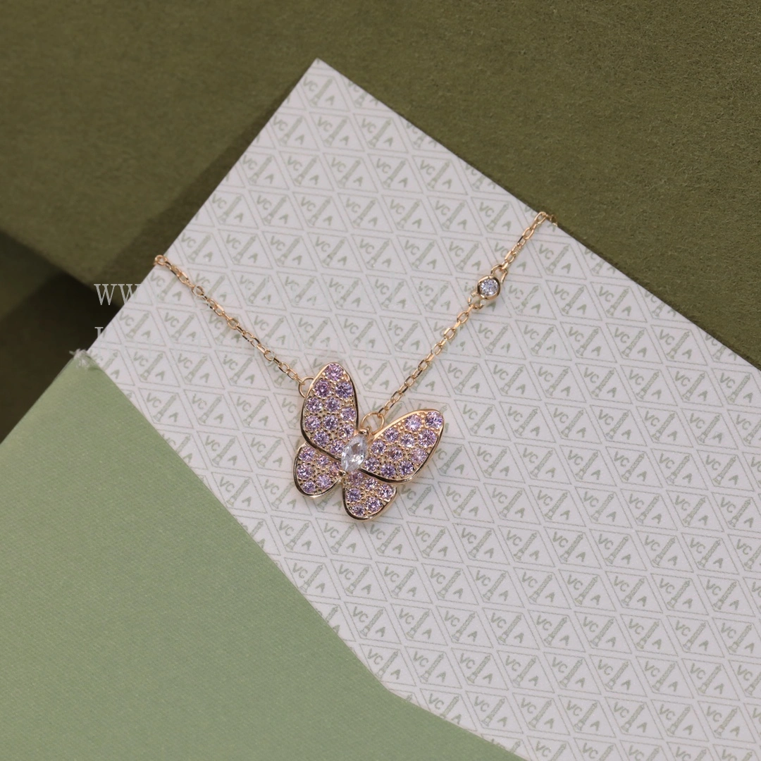 Van Cleef Arpels Two Butterfly Pendant with Diamonds