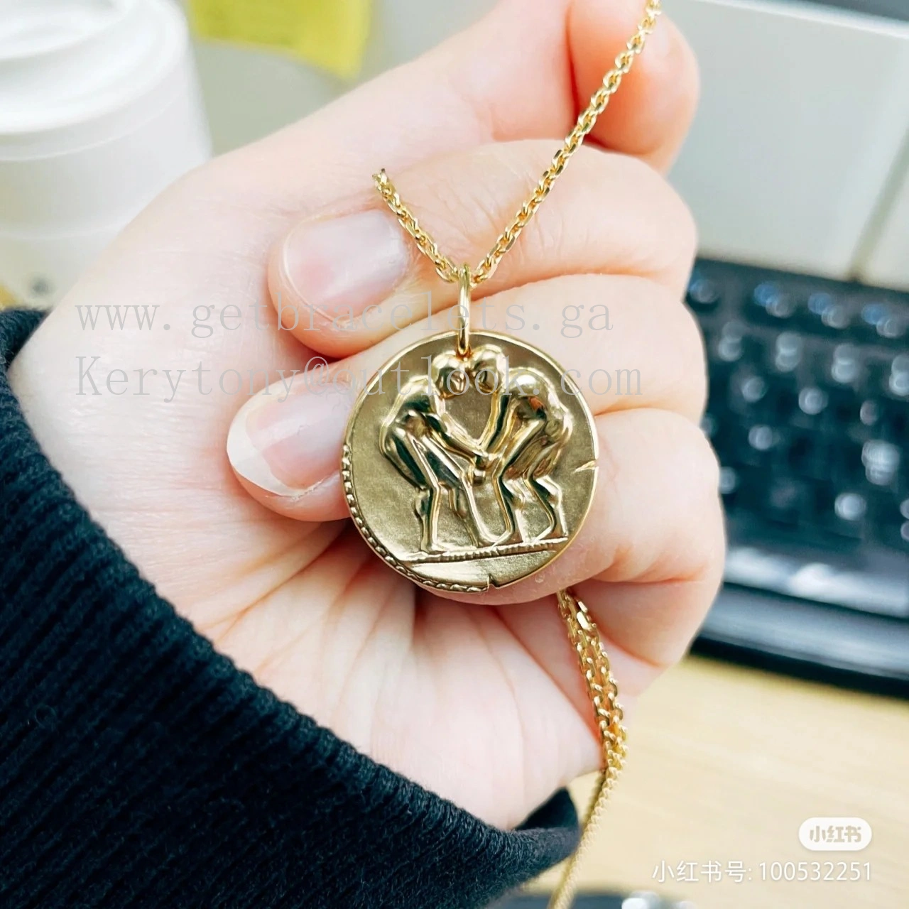 Van Cleef Arpels Zodiaque Medal Yellow Gold Brass