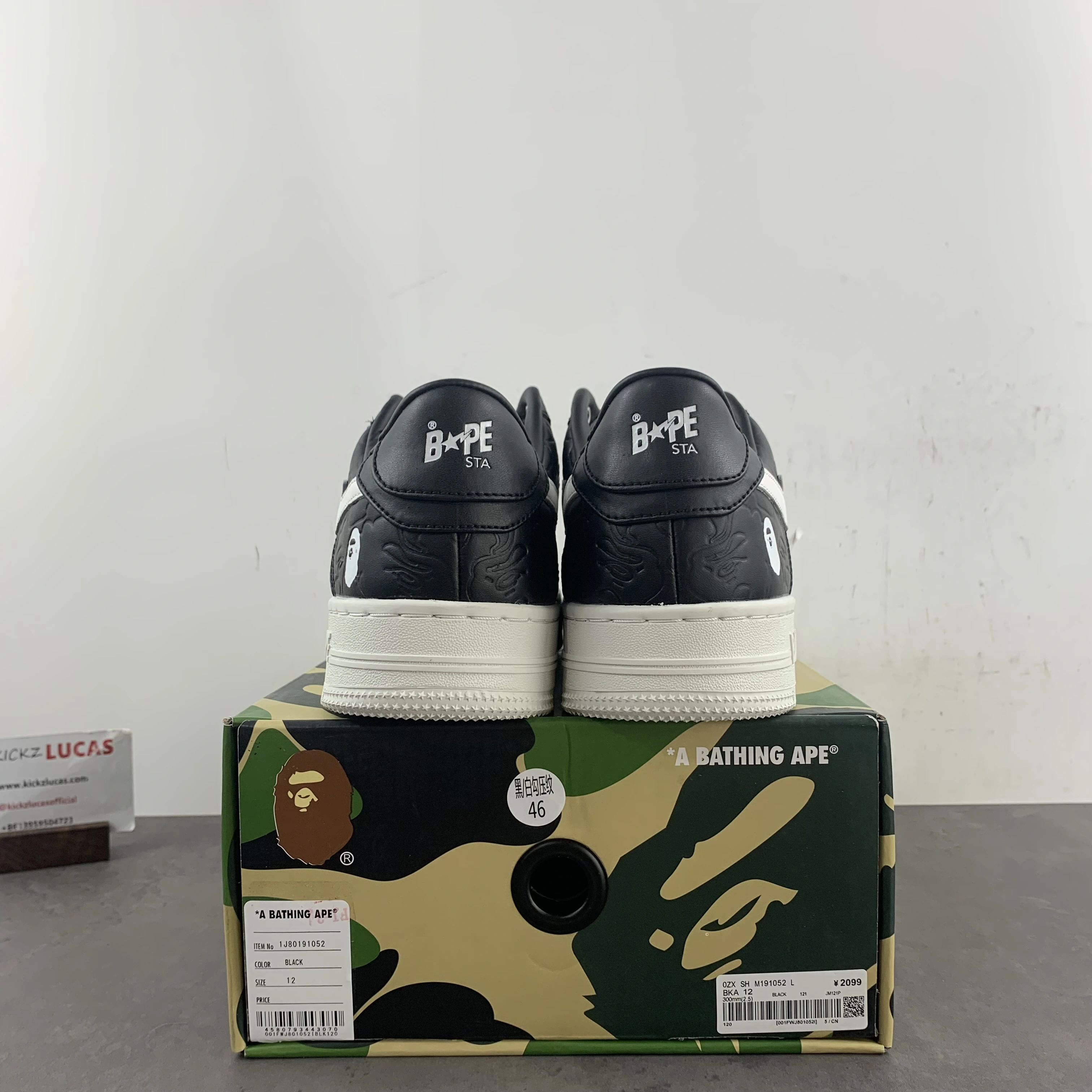 Colorful A Bathing Ape Bape Sta AME20240116- 656