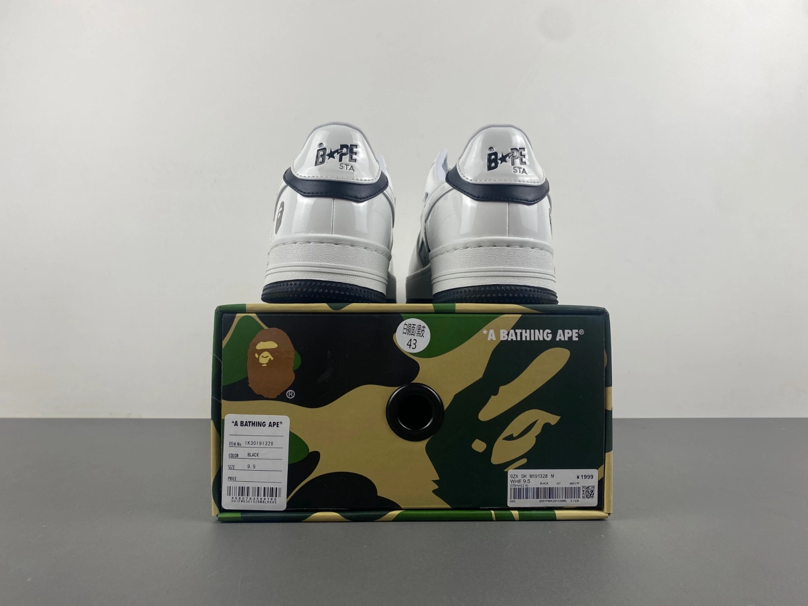 Supportive A Bathing Ape Bape Sta AME20240510- 653