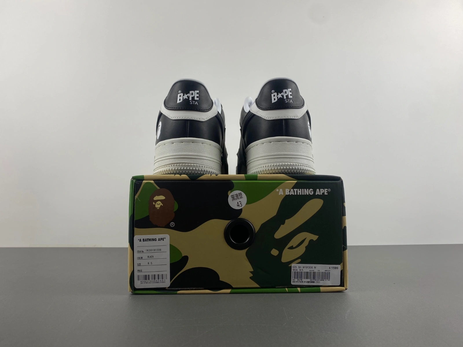 Unisex A Bathing Ape Bape Sta AME20240608- 651