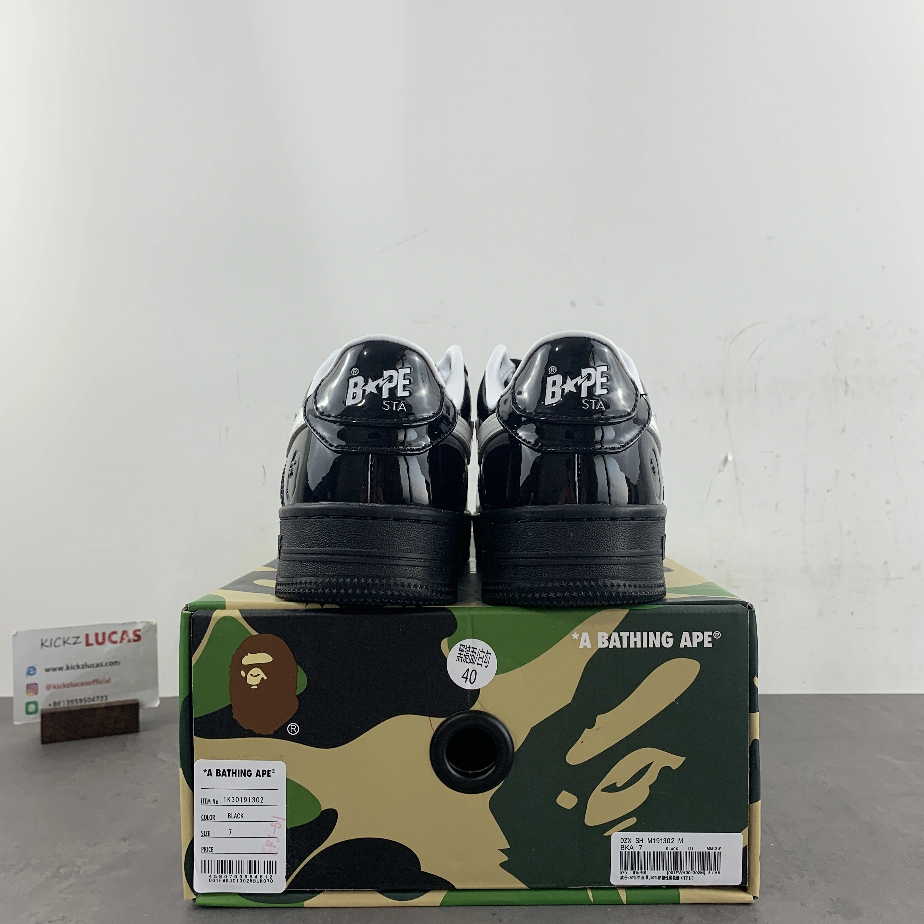 StreetReady A Bathing Ape Bape Sta AME20240816- 648