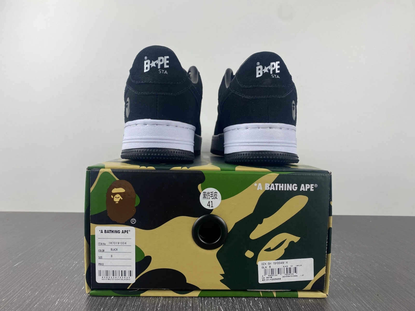 Snug A Bathing Ape Bape Sta Black Suede 1H70-191- 672