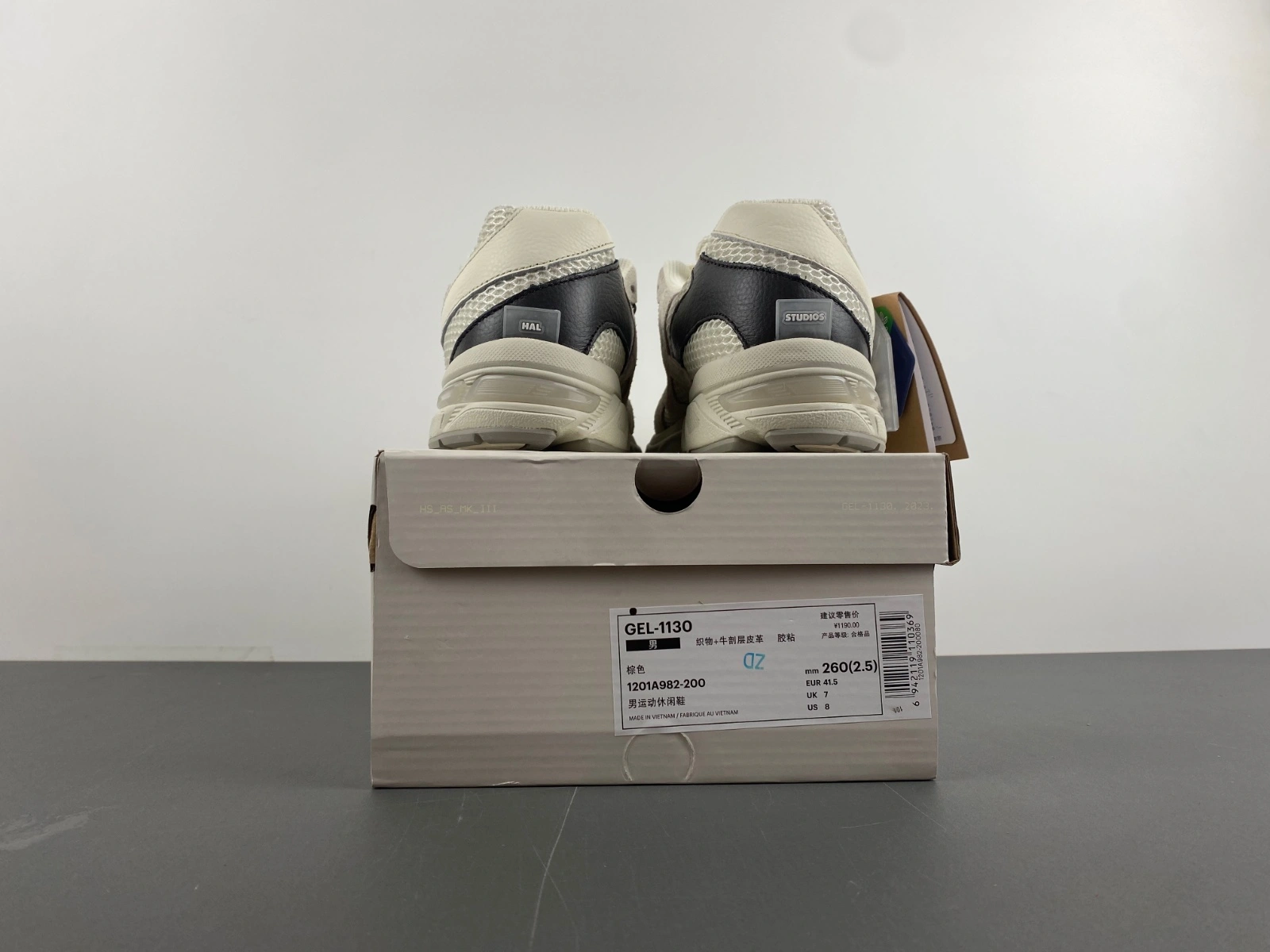 ASICS Gel-1130 HAL Studio Glacier 1201A982- ZipUp 2541