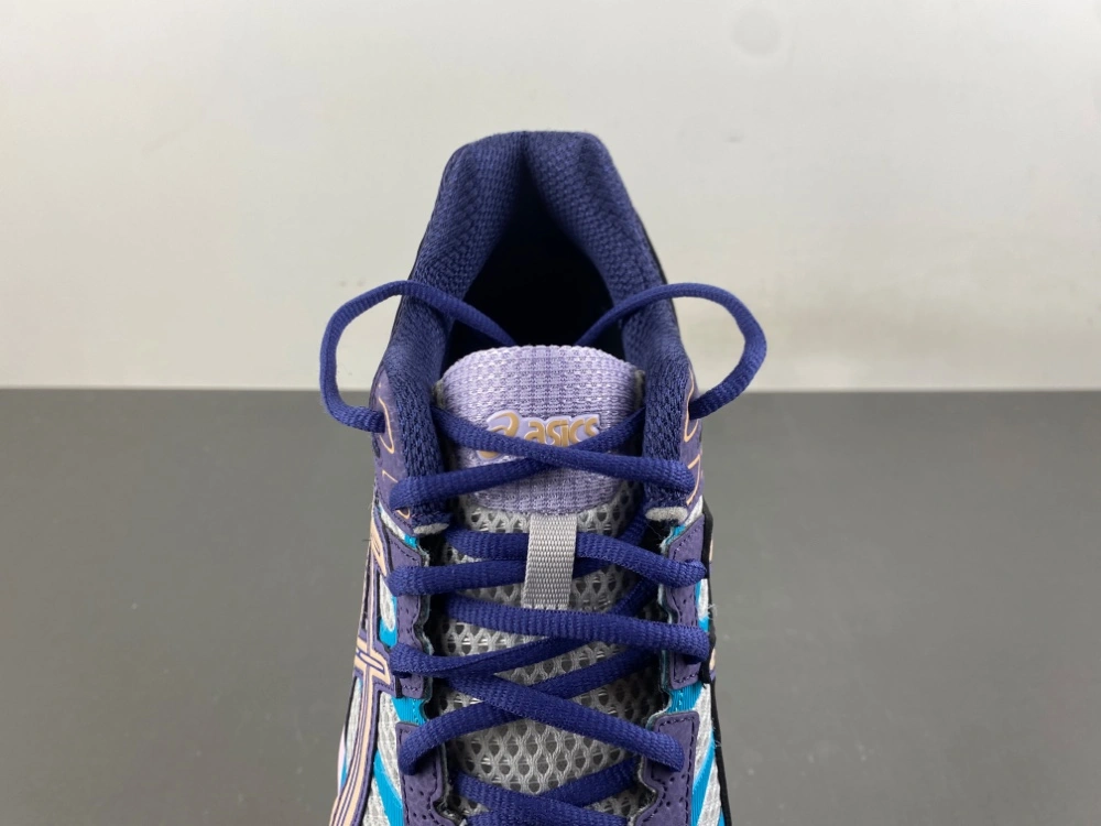 ASICS Gel-Cumulus 16 Purple Cloud Grey Bisque 1203A763- Casual 2514