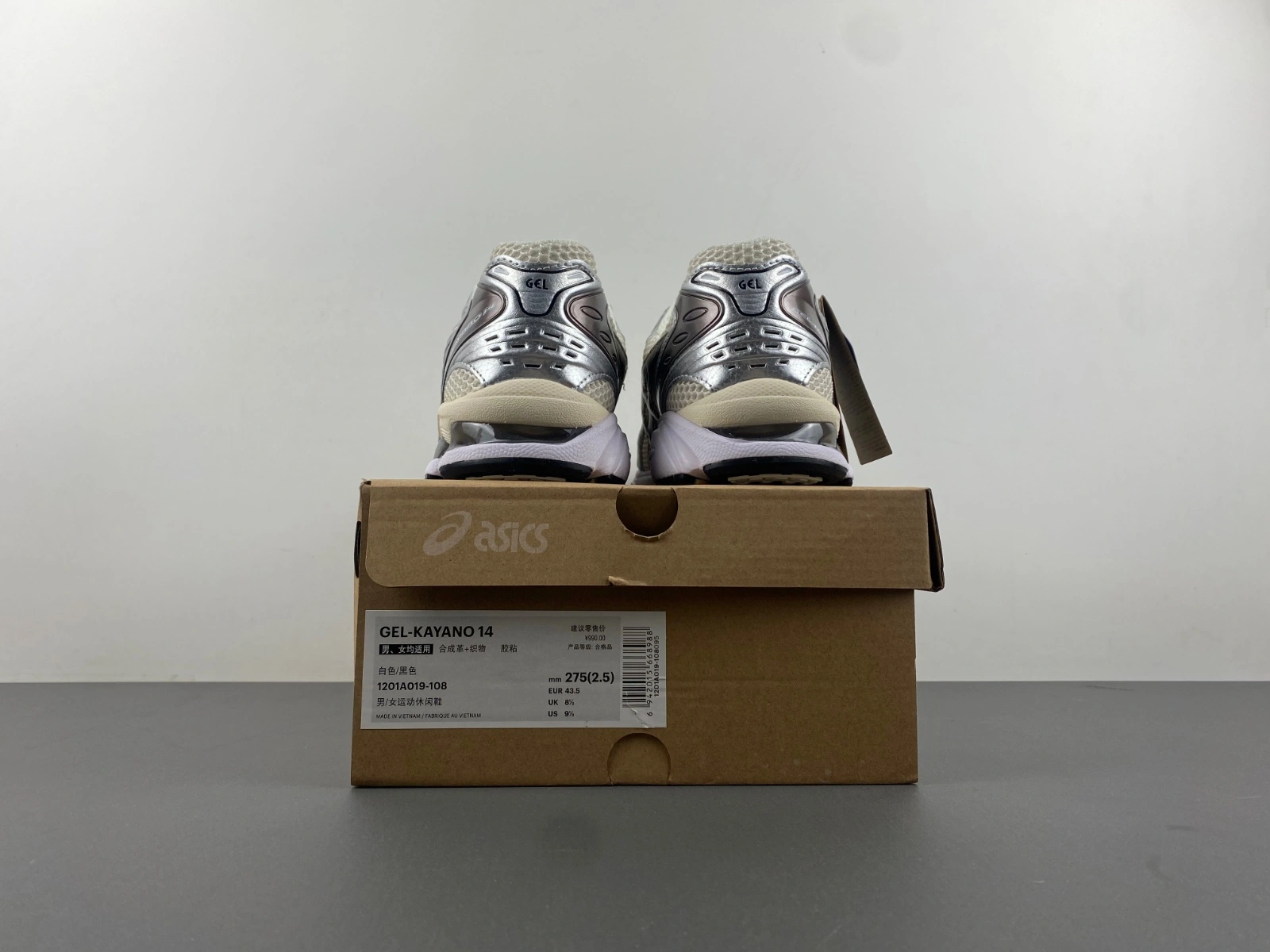 Versatile ASICS Gel-Kayano 14 Cream Black Metallic Plum 1201A019- 2556