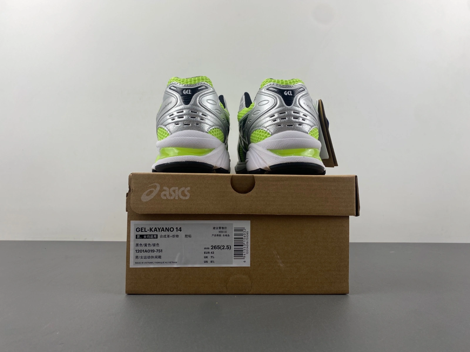 ASICS Gel-Kayano 14 Illuminate Yellow 1201A019- Trendsetting 2549