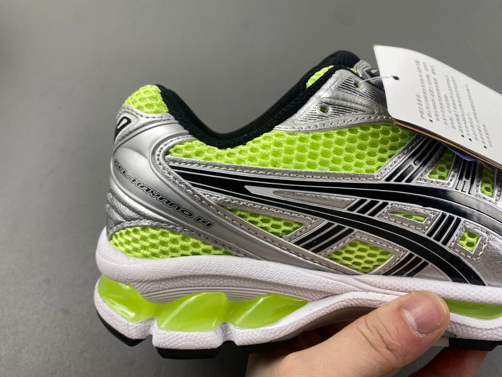 ASICS Gel-Kayano 14 Illuminate Yellow 1201A019- Trendsetting 2549