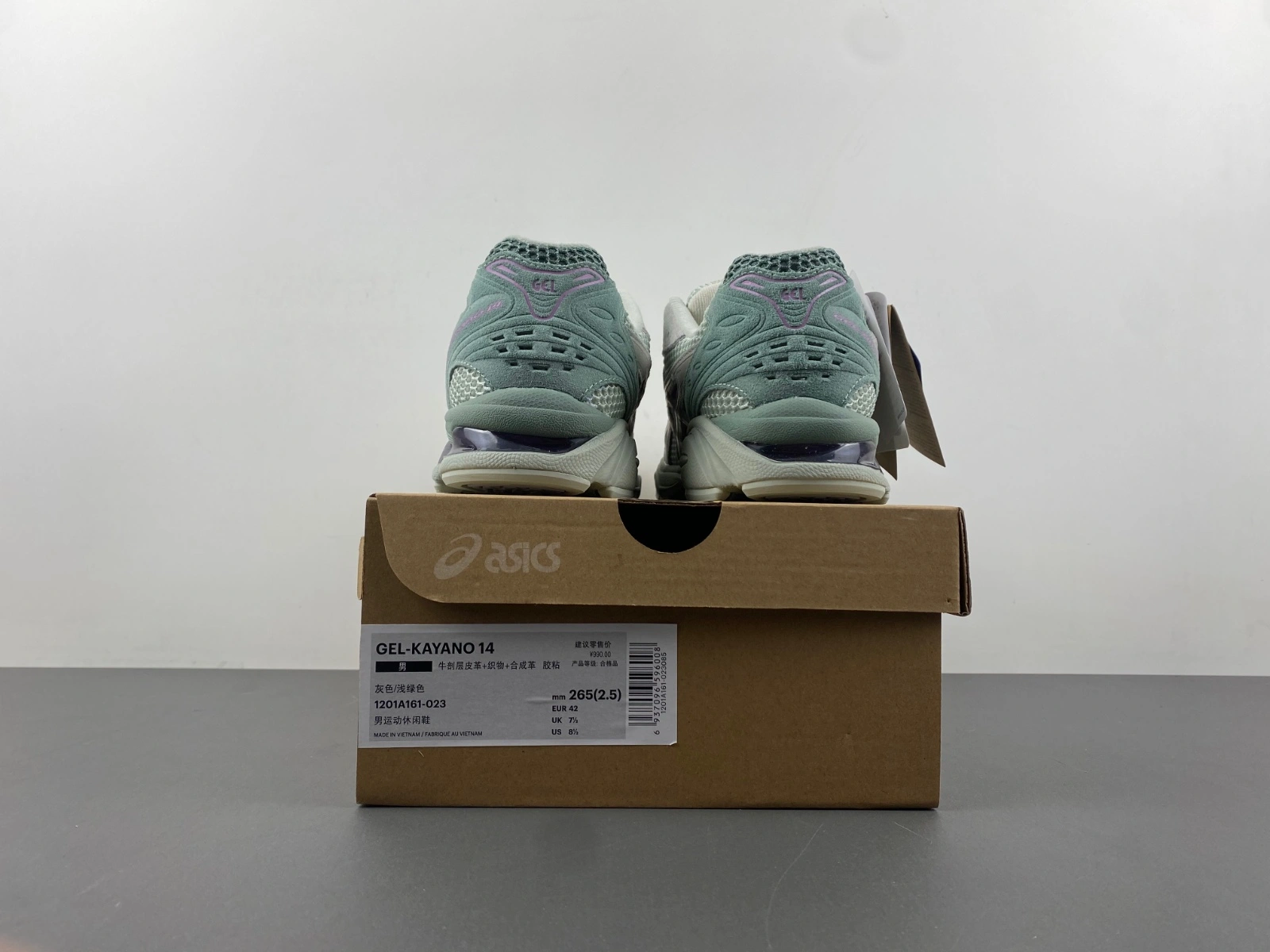 Thermal ASICS Gel-Kayano 14 Light Sage Smoke Grey 1201A161- 2555