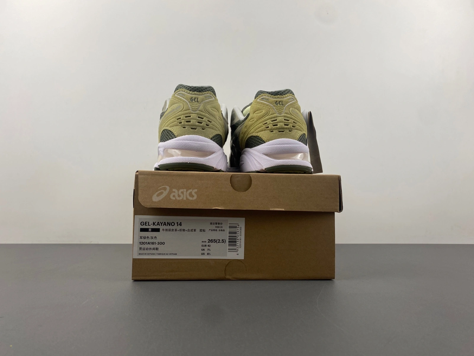 SmartChoice ASICS Gel-Kayano 14 Mantle Green Oyster Grey 1201A161- 2552
