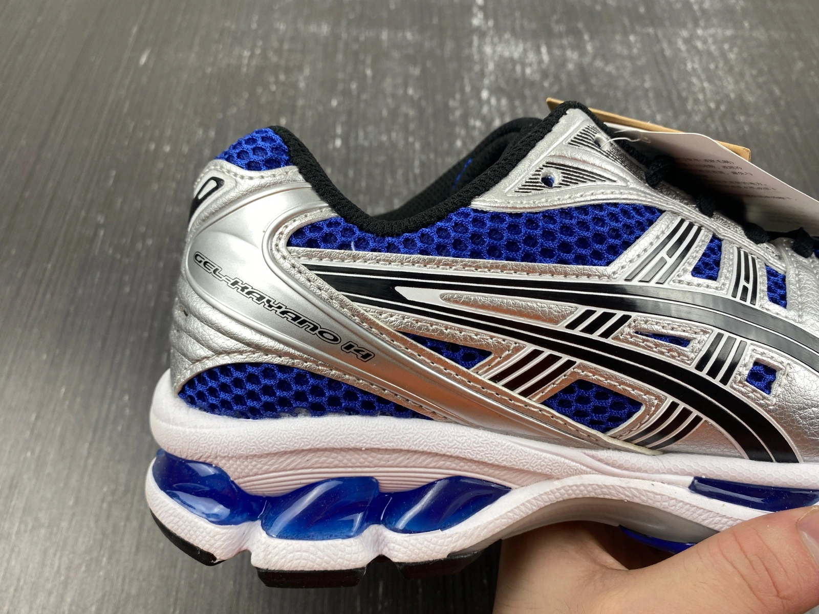 Durable ASICS Gel-Kayano 14 Monaco Blue 1201A019- 2562