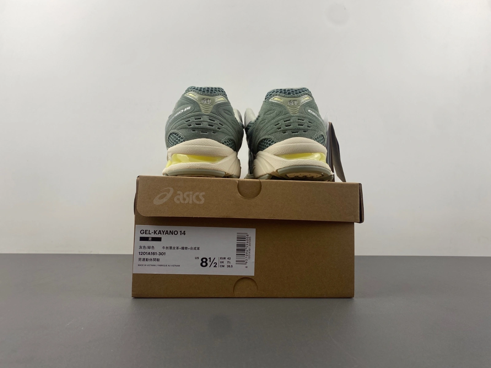 GoAnywhere ASICS Gel-Kayano 14 Olive Grey Pure Silver 1201A161- 2551