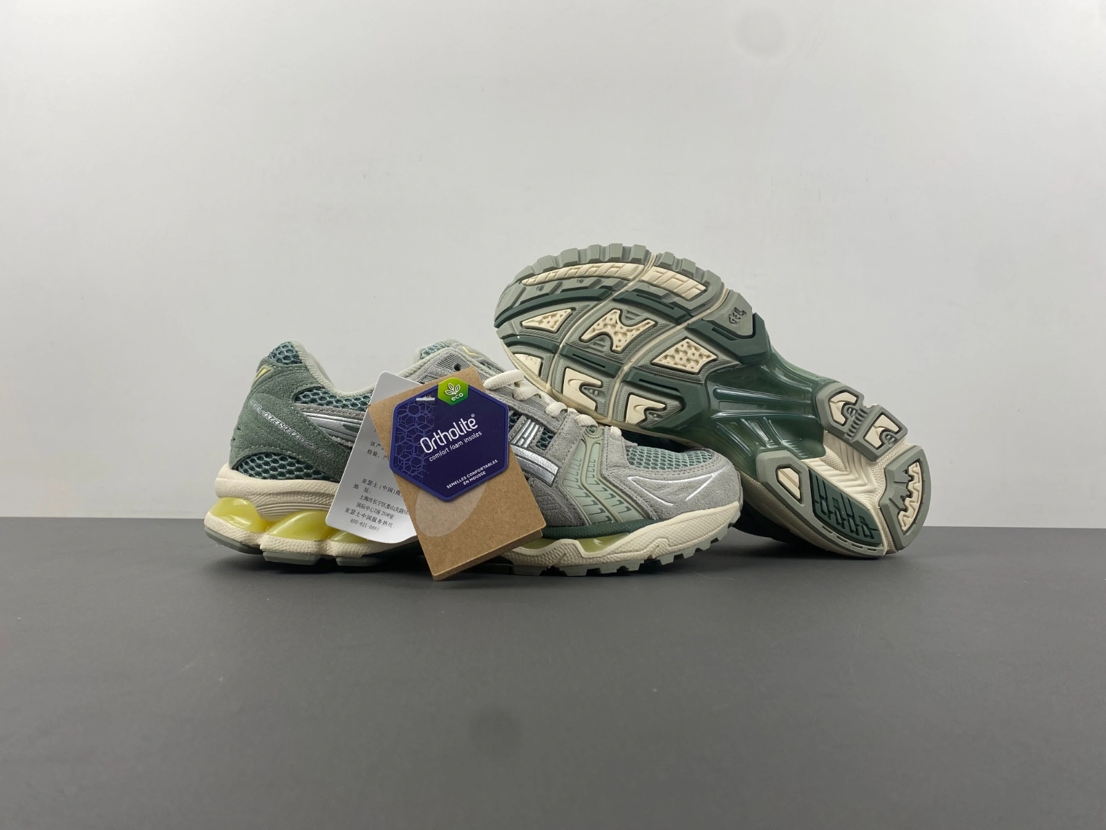 GoAnywhere ASICS Gel-Kayano 14 Olive Grey Pure Silver 1201A161- 2551