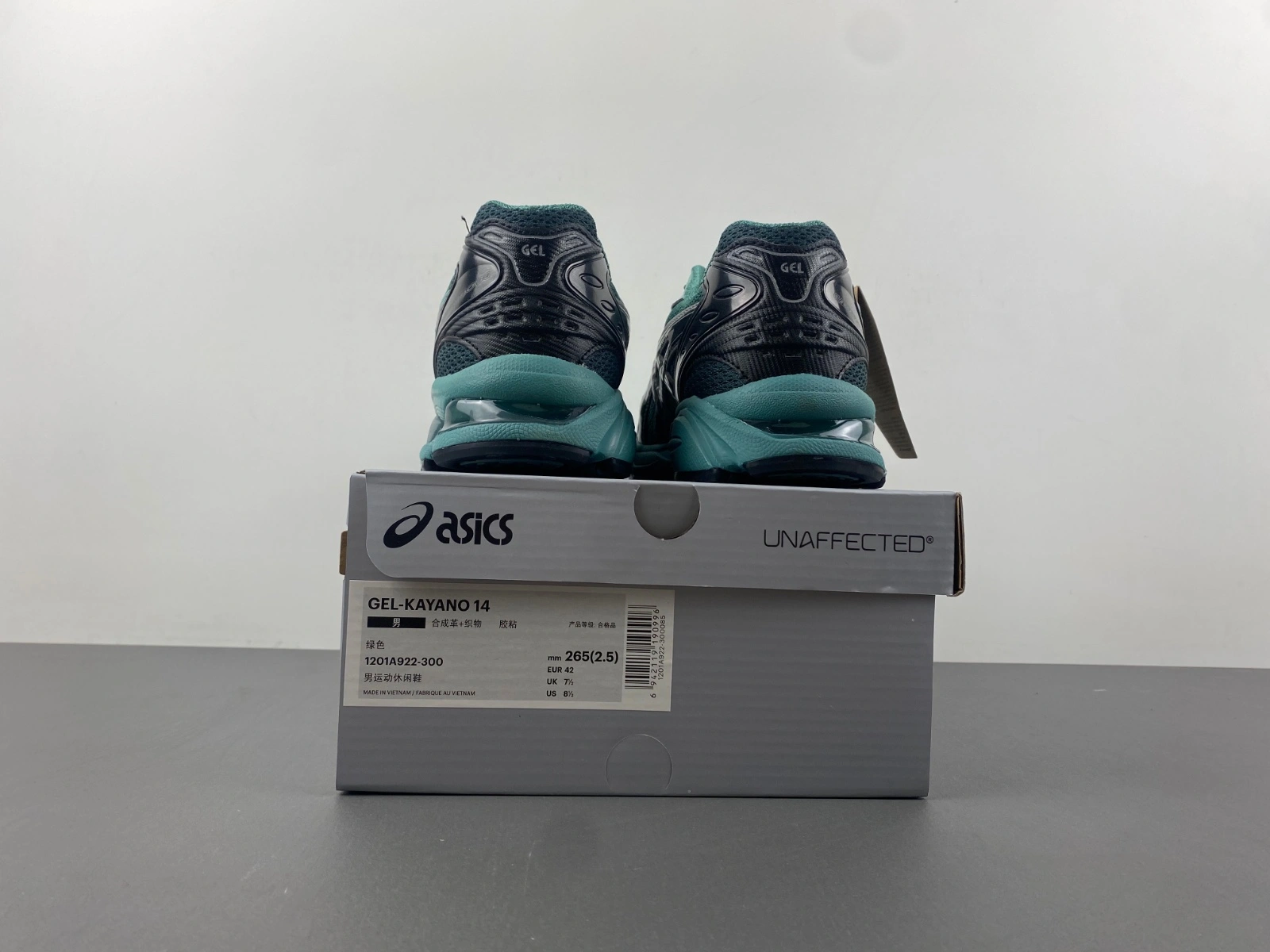 ComfortFit ASICS Gel-Kayano 14 Unaffected Infinite Wonders Pack Green 1201A922- 2548
