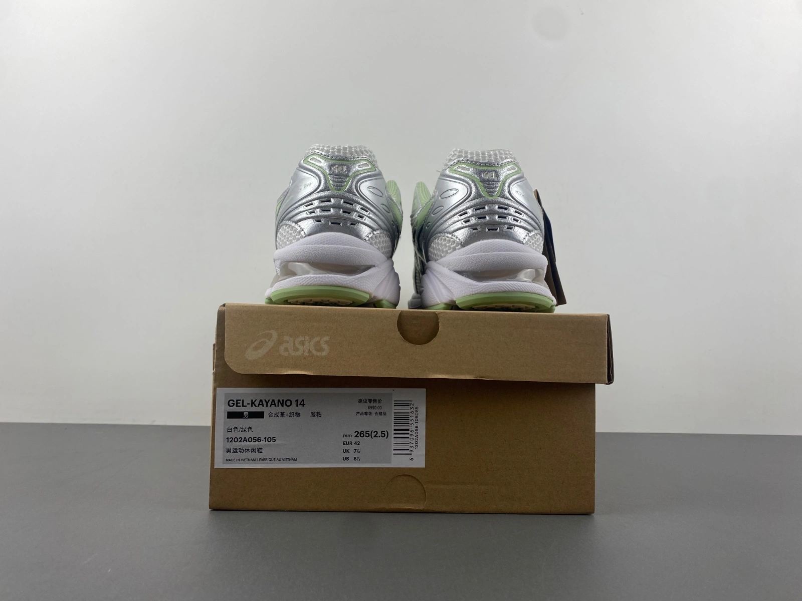 ASICS Gel-Kayano 14 White Jade 1202A056- Comfortable 2546