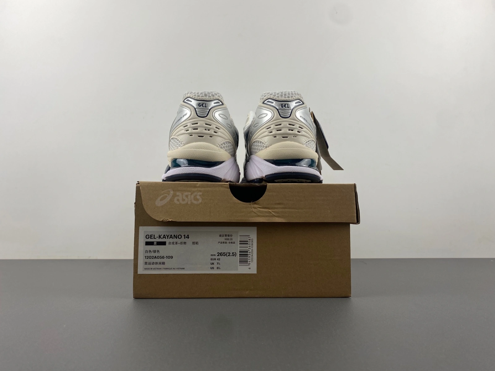 ASICS Gel-Kayano 14 White Midnight 1202A056- Elegant 2554
