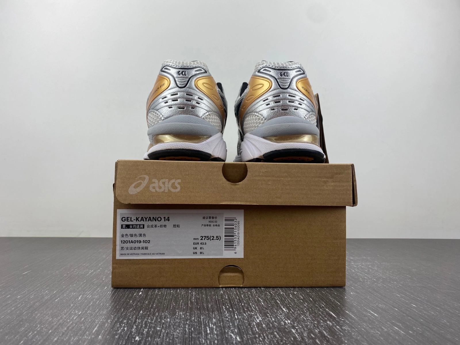 ASICS Gel-Kayano 14 White Pure Gold 1201A019- MoistureWicking 2570