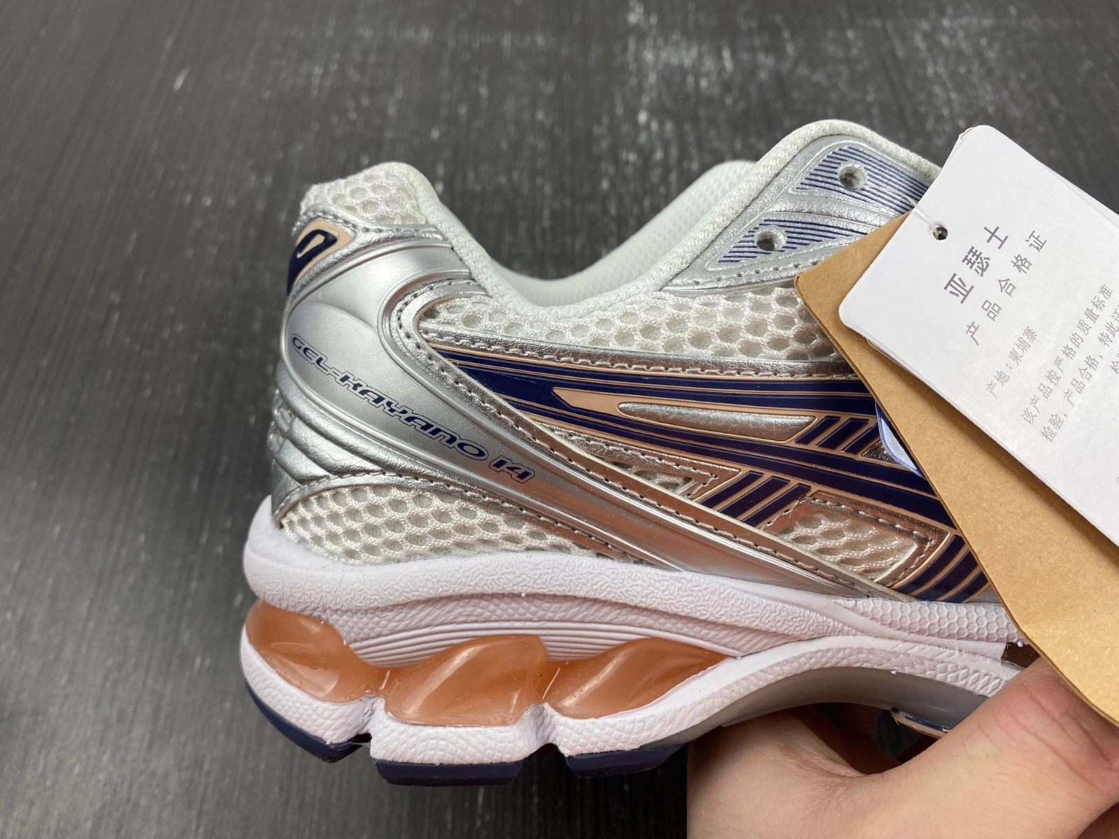 FlexibleFit ASICS Gel-Kayano 14 White Thunder Blue 1202A056- 2565