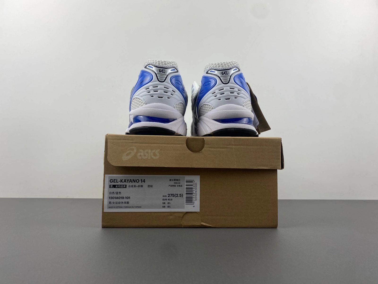 ASICS Gel-Kayano 14 White Tuna Blue 1201A019- FastDry 2559