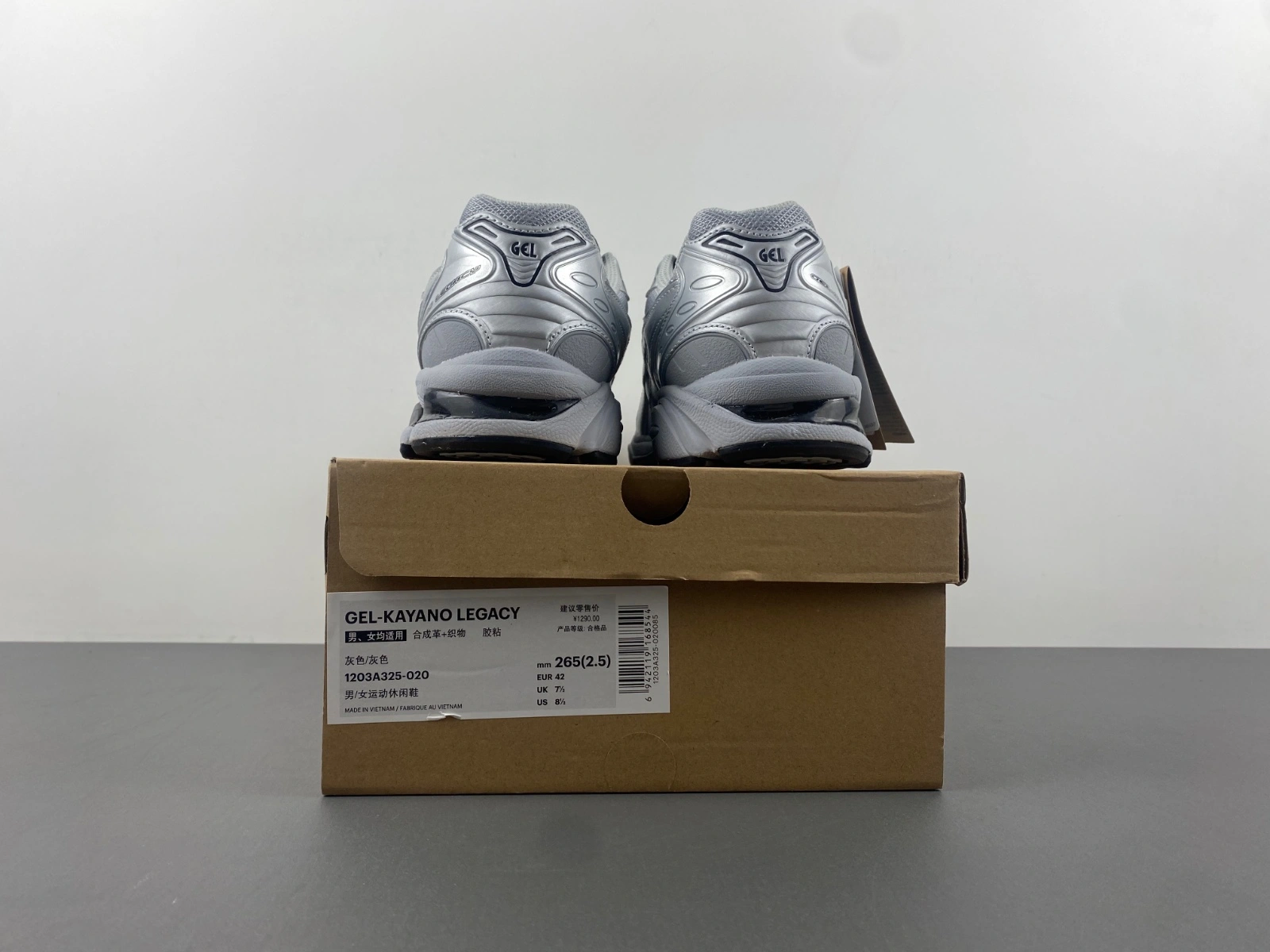 Original ASICS Gel-Kayano Legacy Pure Silver 1203A325- 2547
