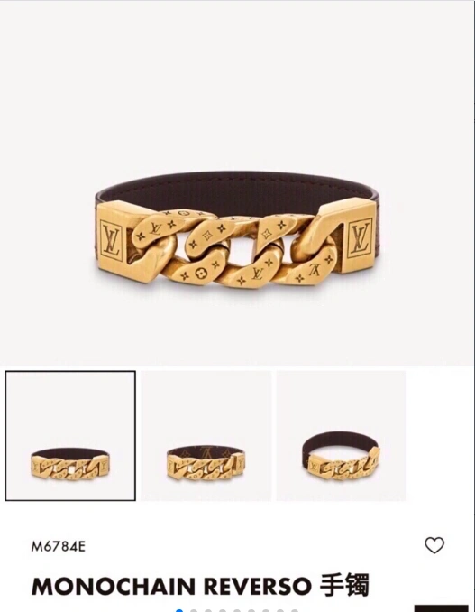 Modern Accessories 18065