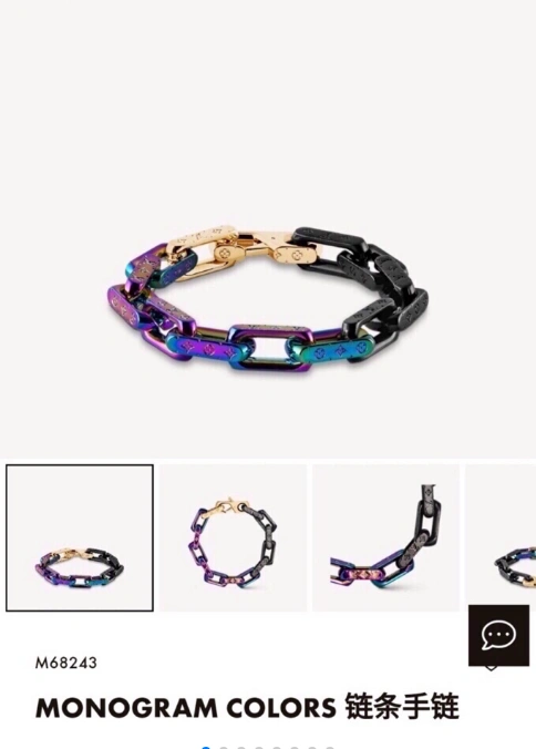 Accessories Affordable 18063