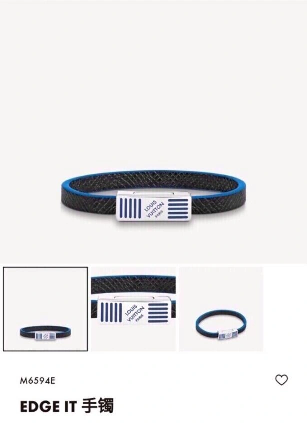 Accessories WellDesigned 18078