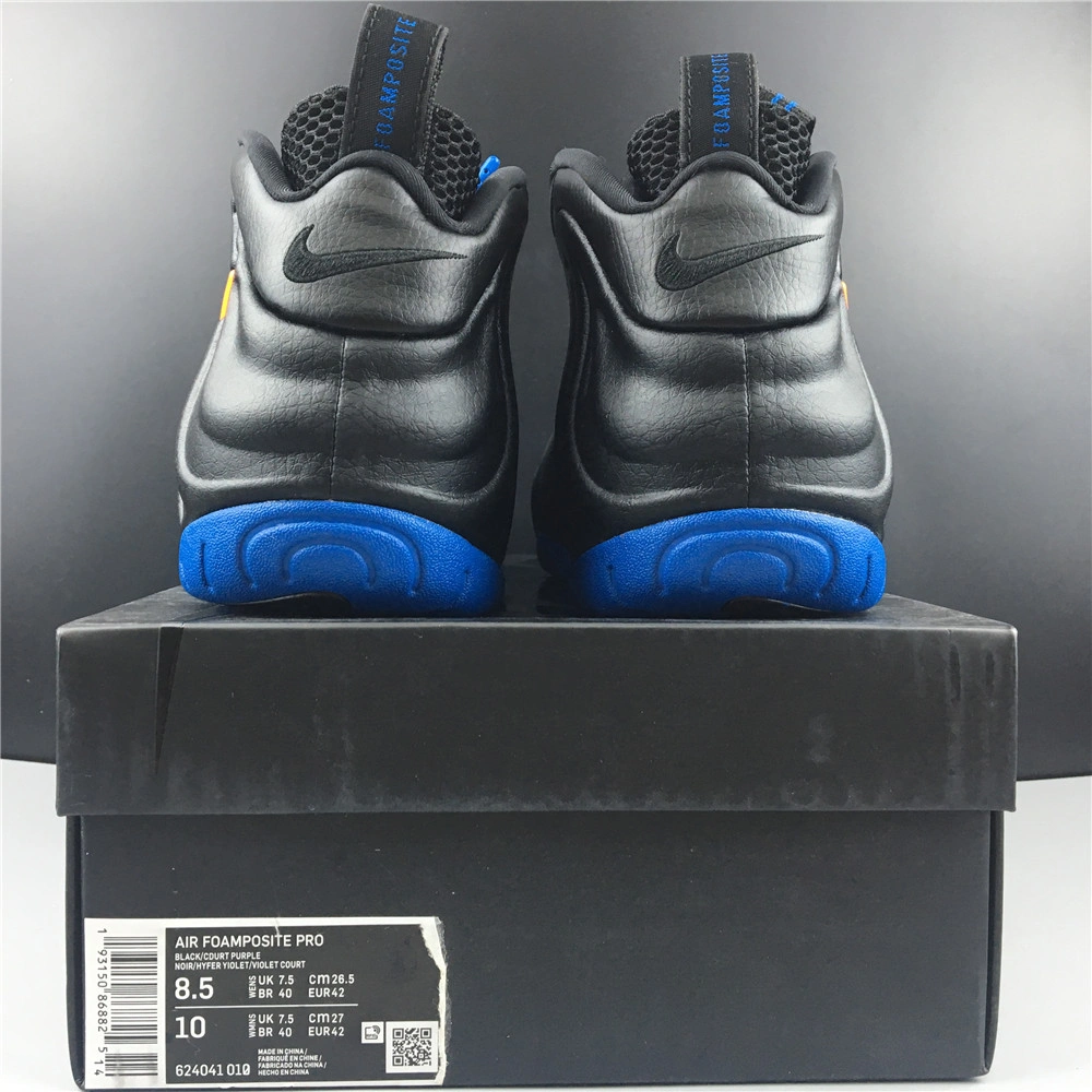 Soft Air Foamposite 1289