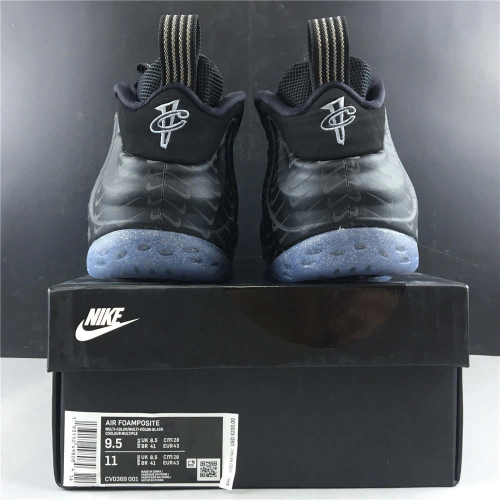 Cozy Air Foamposite 1296