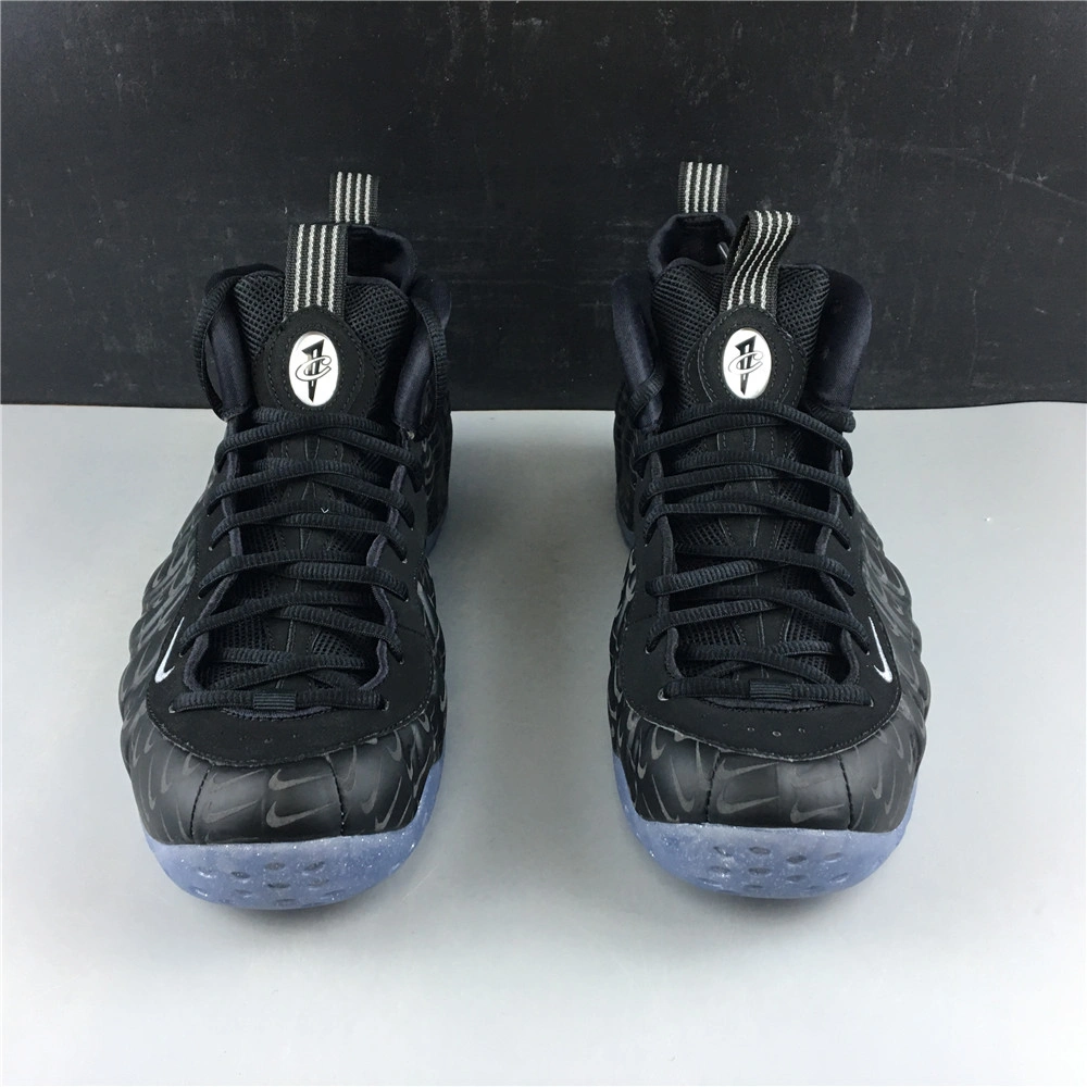 Cozy Air Foamposite 1296